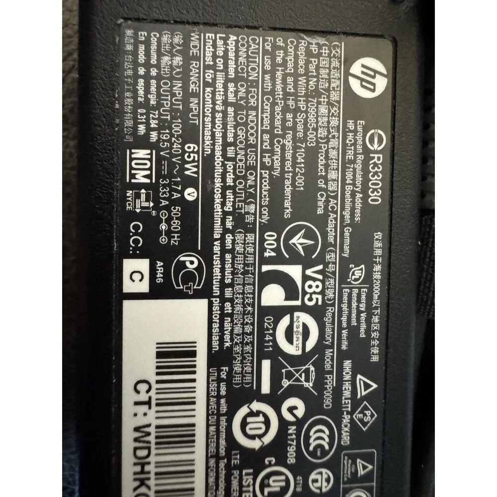 Compaq china damaged